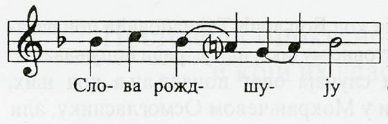 https://svetosavlje.org/wp-content/uploads/2020/01/PitanjaVere_01_032-296x300.jpg