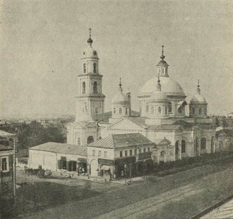 Церкви Василия Великого в Белозерске