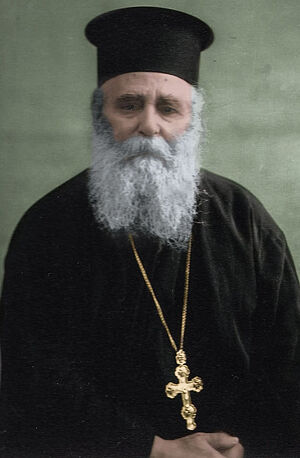 О. Гервасий