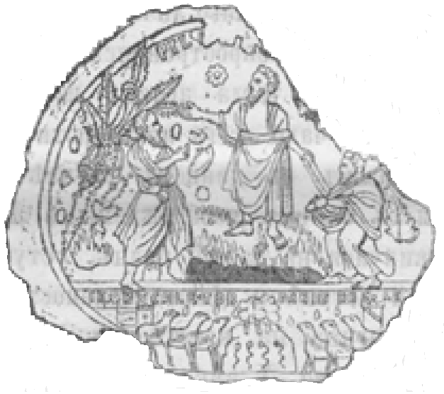 A close-up of a stamp Description automatically generated