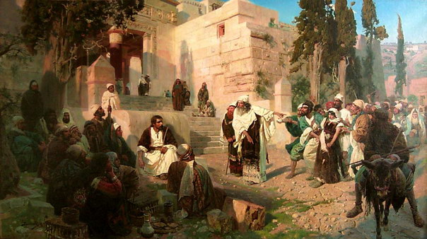 Василий Дмитриевич Поленов. Христос и грешница (1888)