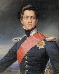 Греческий король Оттон (Вительсбах)