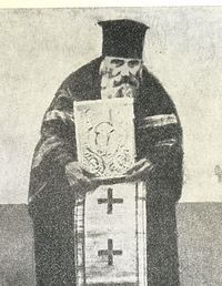 Отец Николай Планас