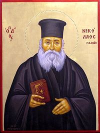 Отец Николай Планас