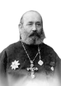 протоиерей Василий Певцов протоиерей Василий Певцов