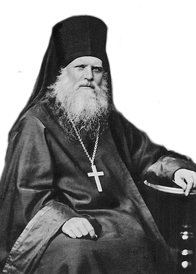 епископ Михаил (Лузин) епископ Михаил (Лузин)