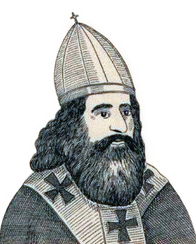 Григорий (Цамблак), митрополит Киевский Григорий (Цамблак), митрополит Киевский