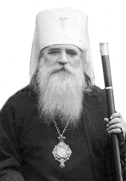 митрополит Сергий (Тихомиров) митрополит Сергий (Тихомиров)