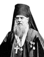 архимандрит Никифор (Бажанов) архимандрит Никифор (Бажанов)