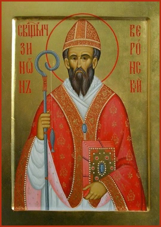 священномученик Зенон Веронский священномученик Зенон Веронский