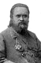 протоиерей Иоанн Морев протоиерей Иоанн Морев