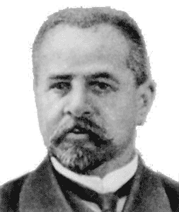Иван Евсеевич Евсеев Иван Евсеевич Евсеев