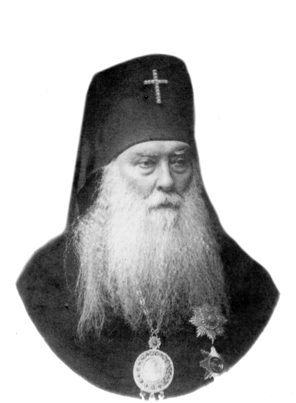 архиепископ Димитрий (Муретов) архиепископ Димитрий (Муретов)