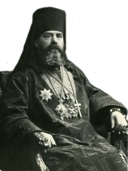 митрополит Арсений (Стадницкий) митрополит Арсений (Стадницкий)