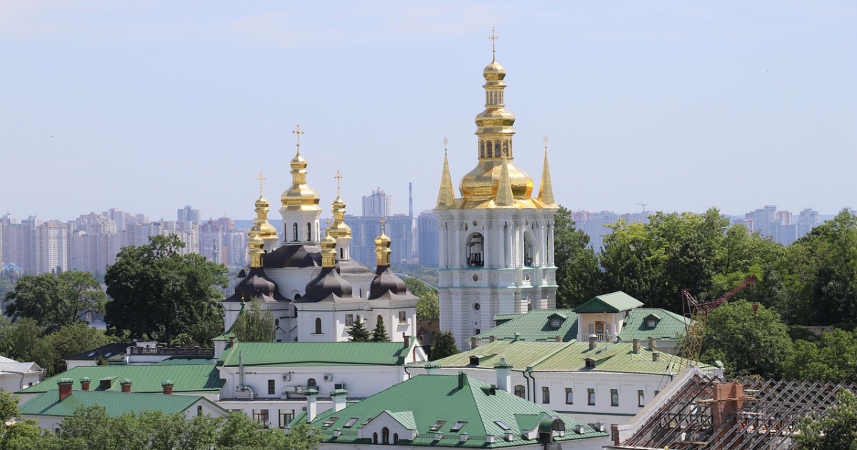 Киево-Печерская Лавра