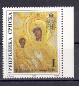 Чудотворные иконы Пресвятой Богородицы в Сербии - Азбука веры Чудотворные иконы Пресвятой Богородицы в Сербии