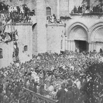 Церковные торжества в дни великих праздников на Православном Востоке — профессор Алексей Афанасьевич Дмитриевский