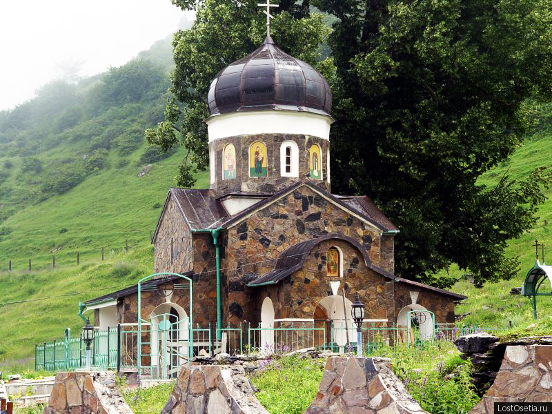 Mountain saniba. Храм Святой Троицы Саниба. Горная Саниба Северная Осетия. Храм Горная Саниба. Горная Саниба Северная Осетия храм.