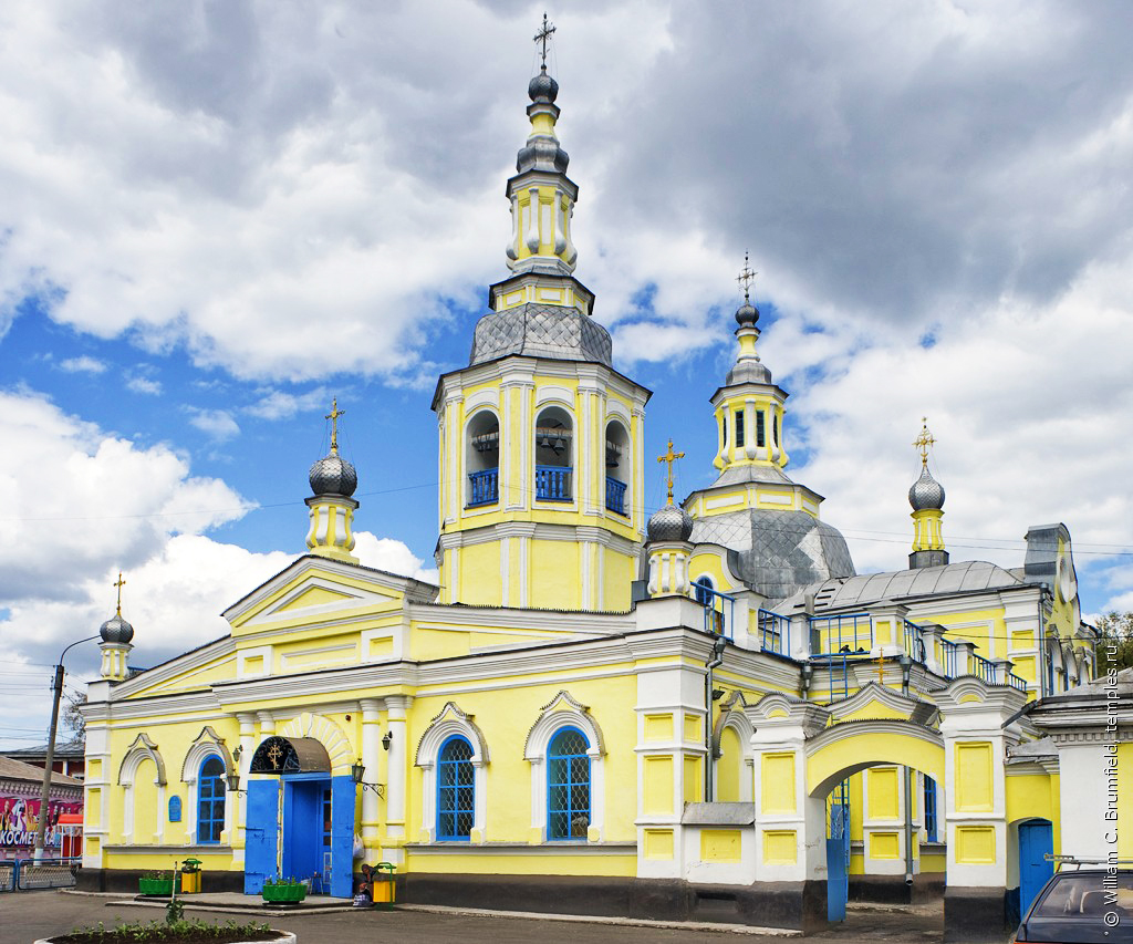 Минусинск край. Спасский собор Минусинск. Минусинск храм Спаса Нерукотворного. Минусинский собор Спаса Преображения. Спасская Церковь Минусинск.