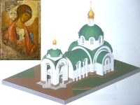 Проект храма