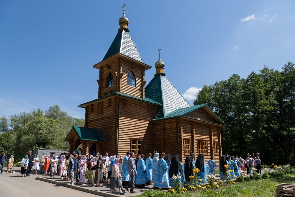 Святой пензенская область