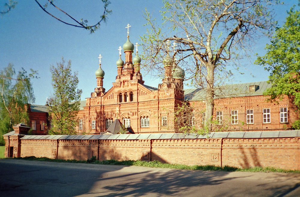 Московская духовная академия сергиев посад фото