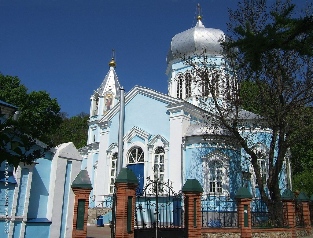 храм в курске на никитской телефон (198) фото