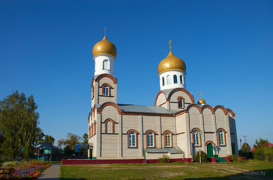 Герб жлобина фото