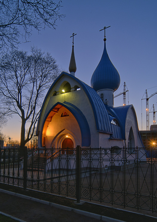 Храм Иоанна Рыльского в Санкт Петербурге