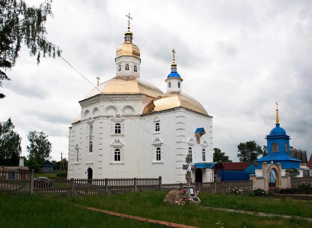 Фото стародуба брянской области