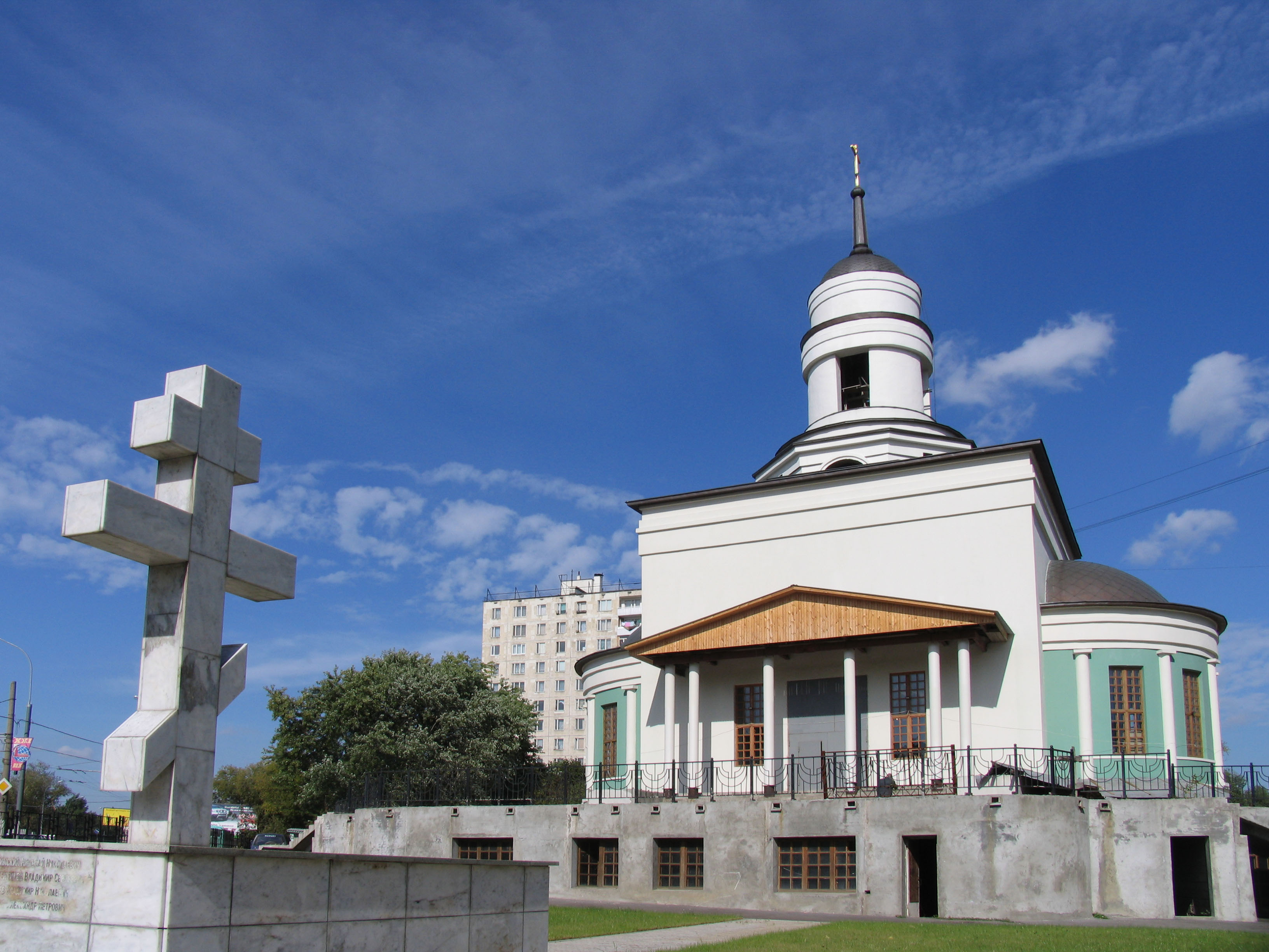 Церковь святителя митрополита московского