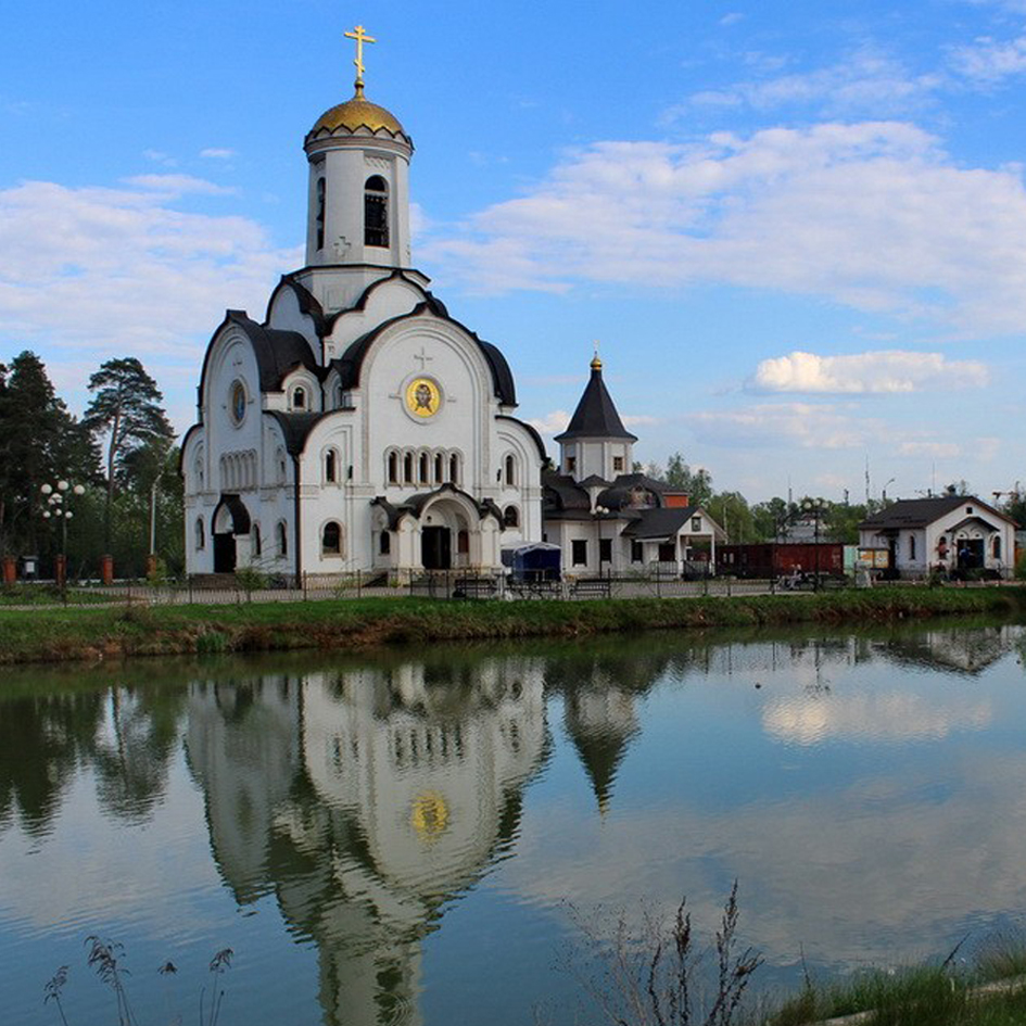 Храмы красногорска московской области