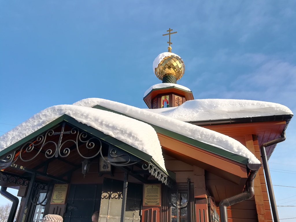 Деревня тула. Храм Андрея Первозванного Барыбинка. Храм Андрея Первозванного Тульская область. Тула Барыбинка храм. Тула деревня Барыбинка.