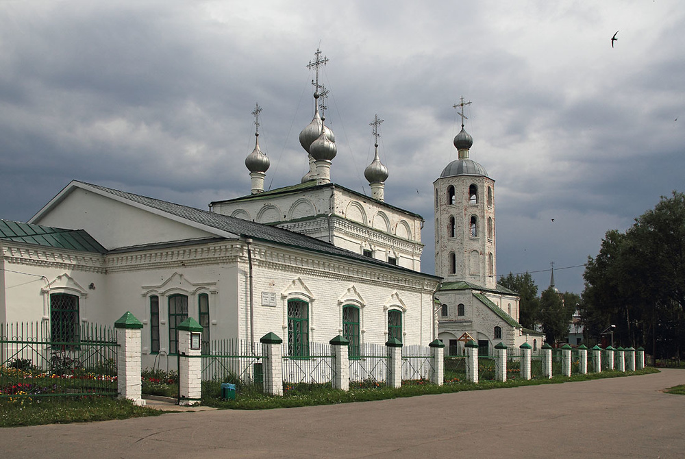 каталог Цивильск