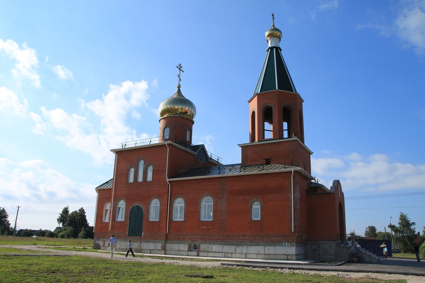 Ясногорск тульская область достопримечательности фото с описанием