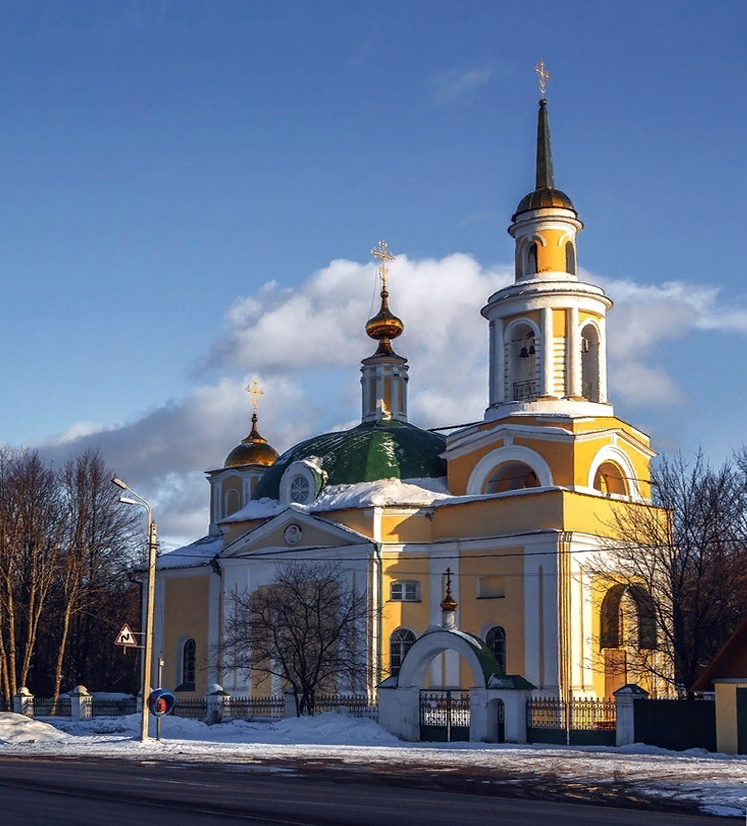 Храм Иоанна Предтечи Венев