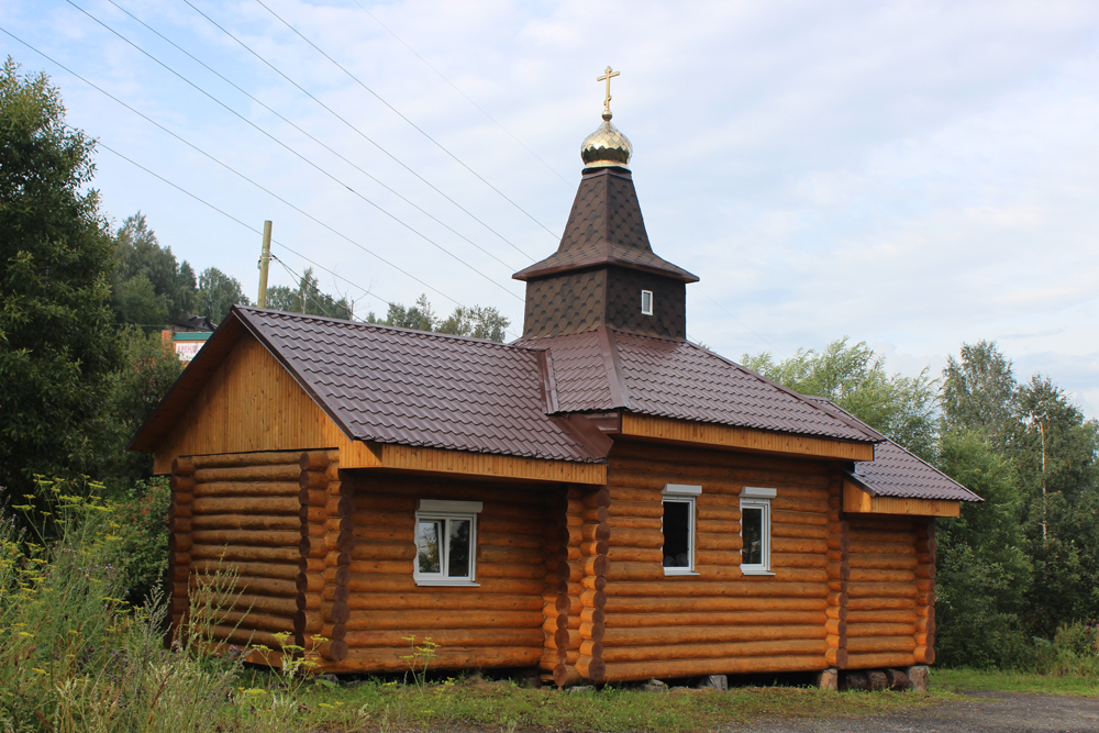 Златоуст никольский фото