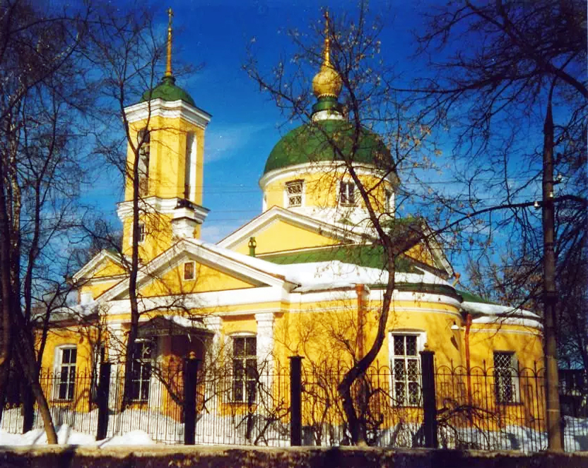 Королев троицкий храм фото