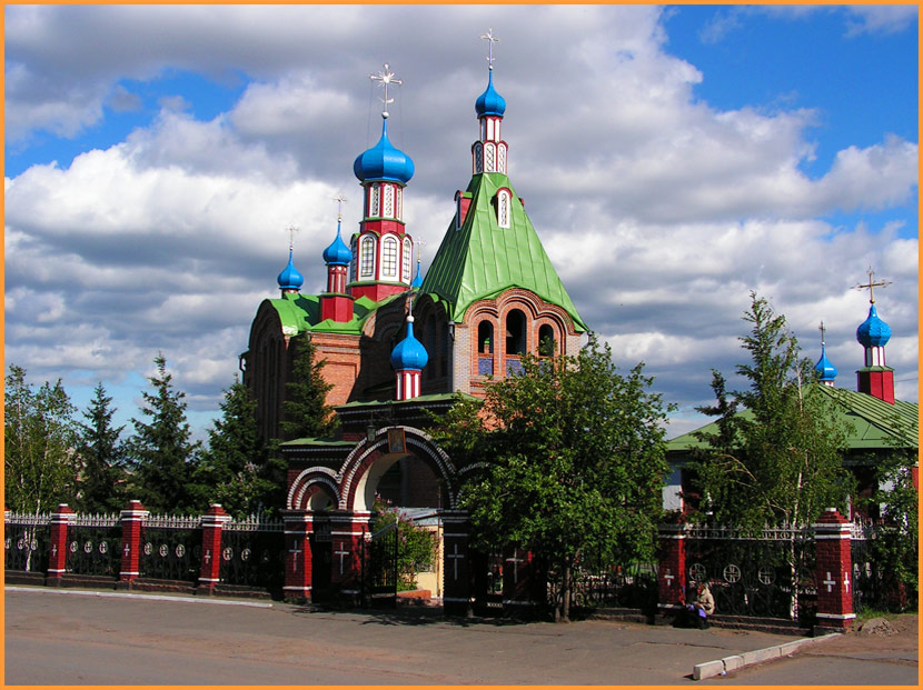 Город черногорск. Храм Рождества Пресвятой Богородицы Черногорск. Богородице-Рождественский храм Черногорск. Церковь в Черногорске Хакасия. Черногорская Церковь Республика Хакасия.