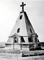 храм пирамида святого николая