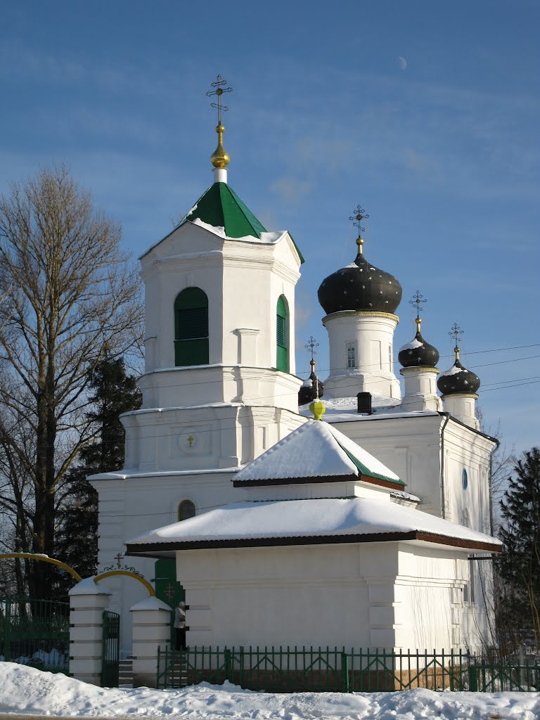 Достопримечательности невеля фото с описанием