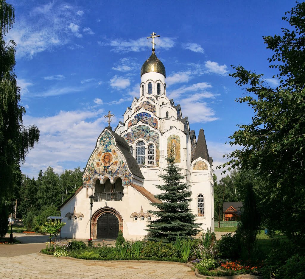 Церковь Спаса Нерукотворного образа в Клязьме Пушкино