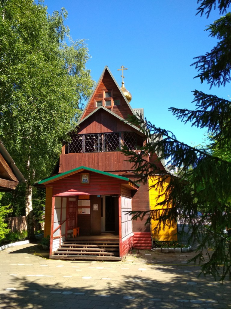 Паломничество в Лобню, Храм Матроны Московской (Лобня) – Азбука паломника