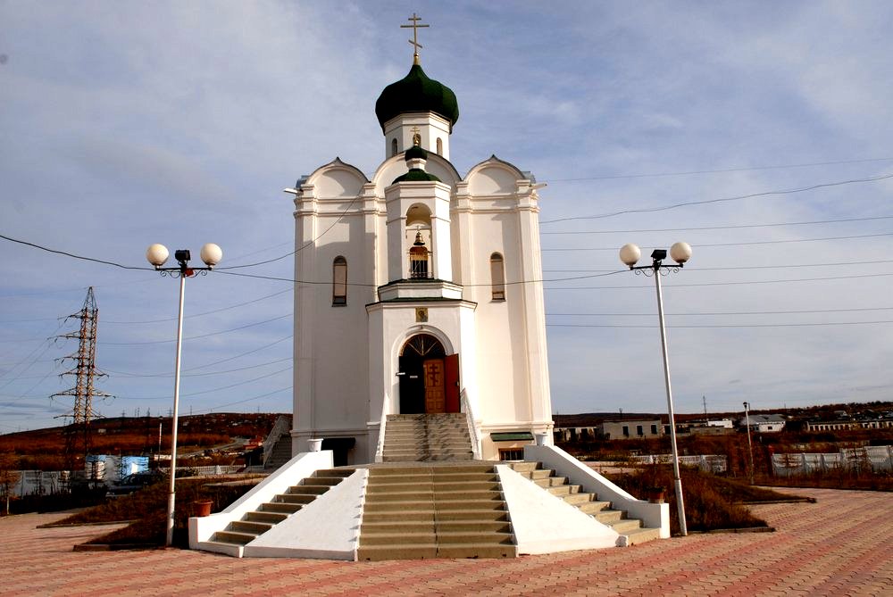 Часовня Георгия Победоносца Магадан