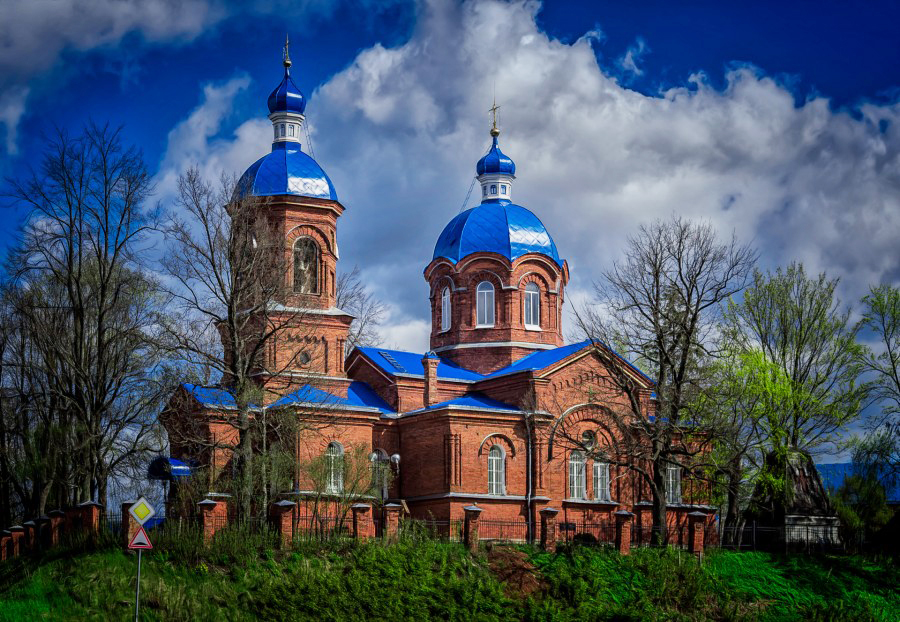 Храм Рождества Богородицы Самара