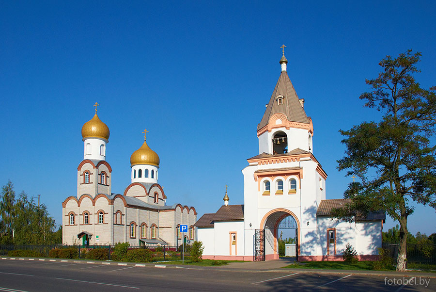 Достопримечательности города жлобина фото