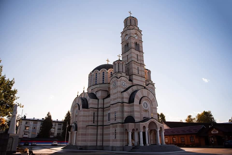 Церковь Святой Троицы Болгария