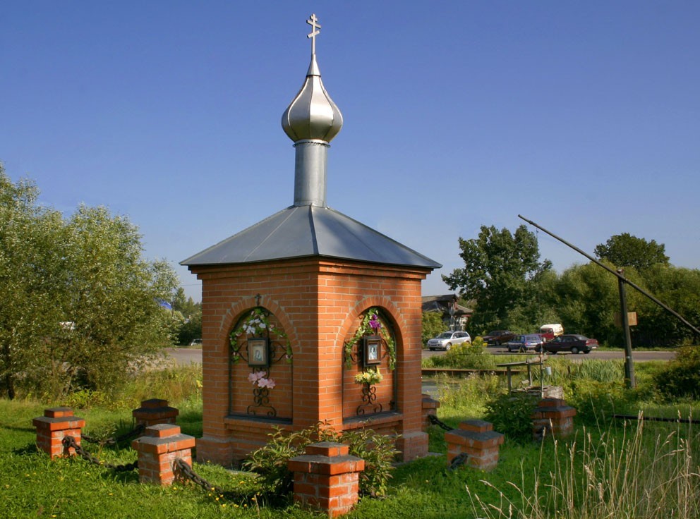 Деревня белая ногинский район старые фото
