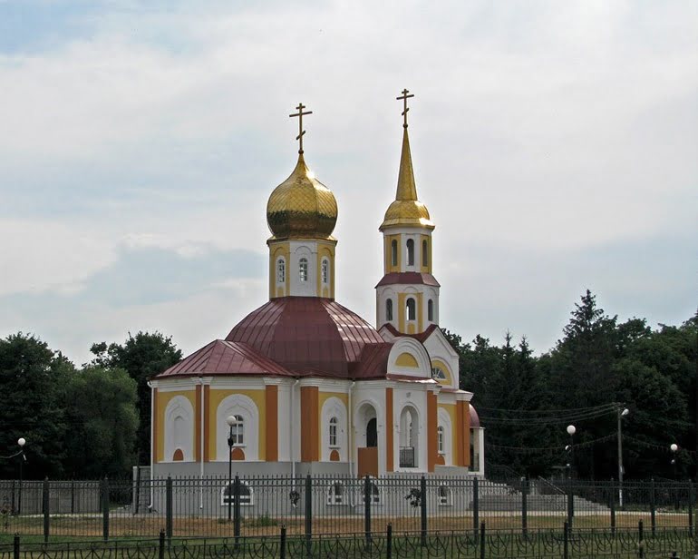 Головчино. Храм в Головчино Белгородская область. Головчино Грайворонский район Белгородская область. Село Головчино Грайворонский район. Село Головчино Грайворонский район Белгородская область.