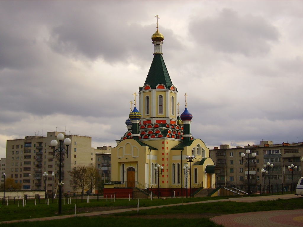 Паломничество в Майское, храм святителя Алексия Московского – Азбука  паломника